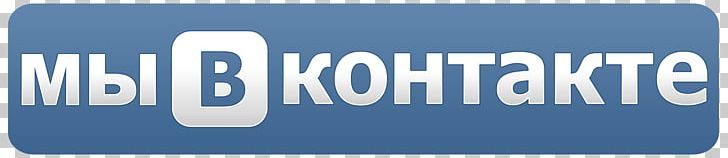 VK Social Networking Service Blog Odnoklassniki Photo Albums PNG, Clipart, Albom, Album, Area, Artikel, Banner Free PNG Download