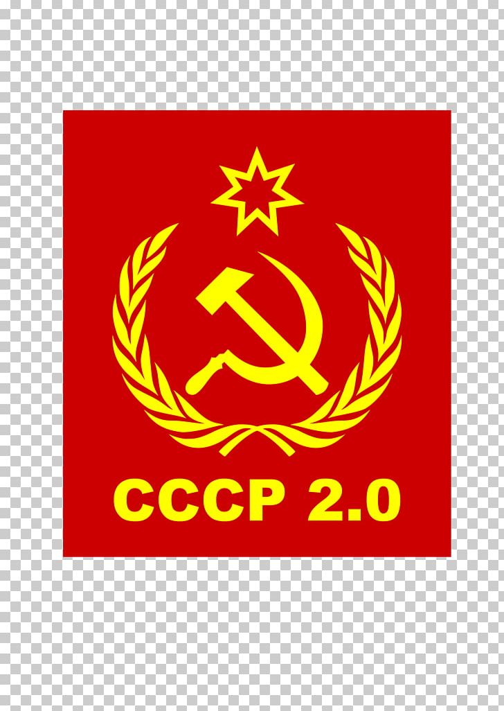 Flag Of The Soviet Union Republics Of The Soviet Union Communist Party Of The Soviet Union PNG, Clipart, Area, Brand, Cccp, Communism, Crest Free PNG Download