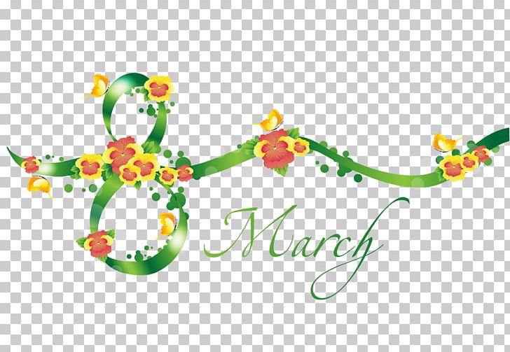 March PNG, Clipart, 8 March, Art Green, Blog, Branch, Circle Free PNG Download