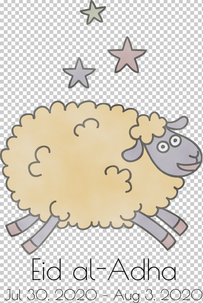 Sheep Cuteness Gratis Area Line PNG, Clipart, Area, Cuteness, Eid Al Adha, Eid Qurban, Gratis Free PNG Download