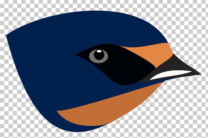 Barn Swallow Bird PNG, Clipart, Animals, Artwork, Barn Swallow, Beak, Bird Free PNG Download