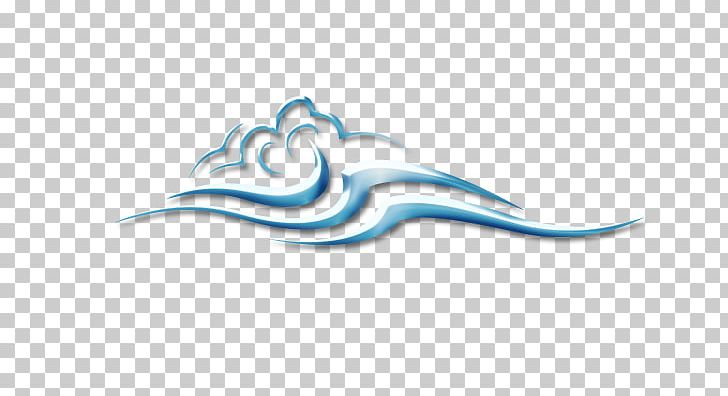 Water Wave Drawing. PNG, Clipart, Computer, Computer Wallpaper, Desktop Wallpaper, Line, Logo Free PNG Download