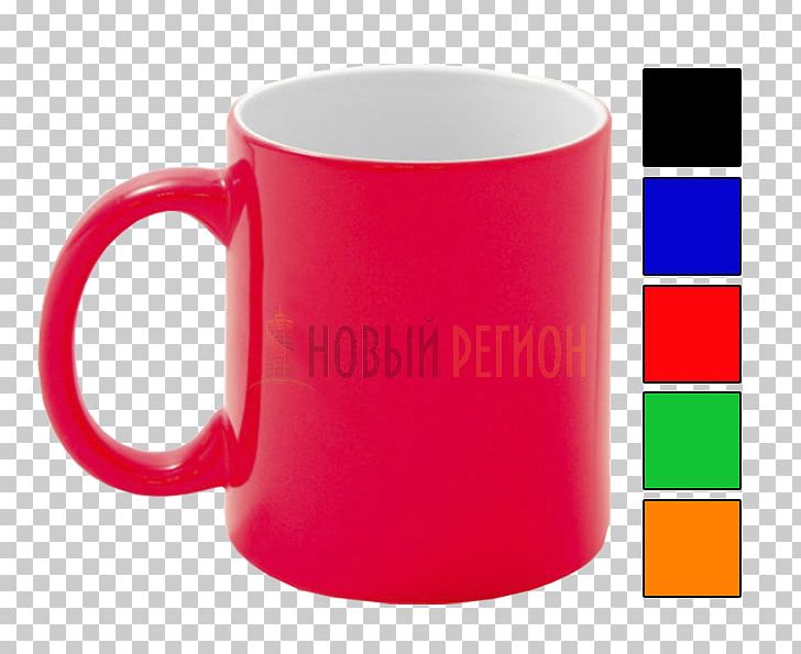 Coffee Cup Ceramic Mug Logo Seal PNG, Clipart, Advertising, Ceramic, Coffee Cup, Cup, Drinkware Free PNG Download