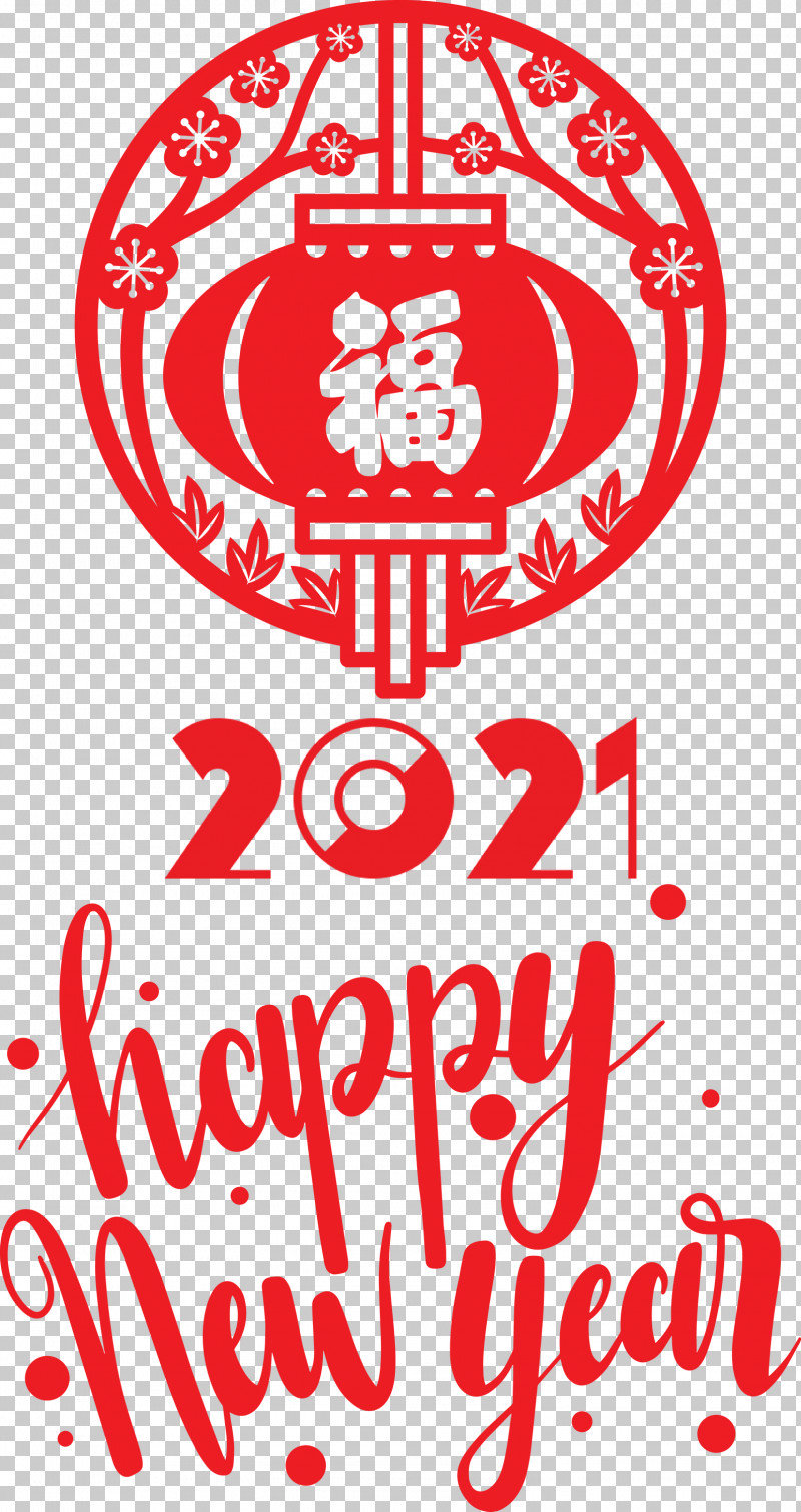 Happy Chinese New Year 2021 Chinese New Year Happy New Year PNG, Clipart, 2021 Chinese New Year, Geometry, Happy Chinese New Year, Happy New Year, Line Free PNG Download