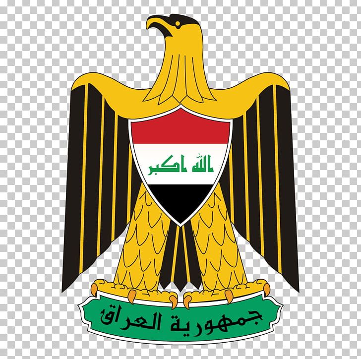 Federal Government Of Iraq Iraqi Armed Forces Kurdistan Regional Government PNG, Clipart, Bird, Brand, Coalition Government, Federal Government Of Iraq, Government Free PNG Download