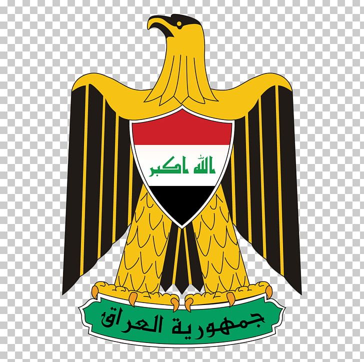 Federal Government Of Iraq Iraqi Armed Forces Kurdistan Regional Government PNG