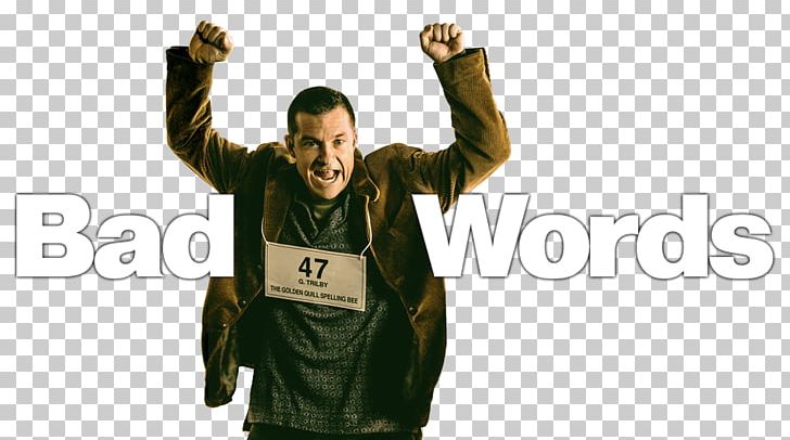 Film Director I'm The Winner Filmography Bad Words PNG, Clipart,  Free PNG Download