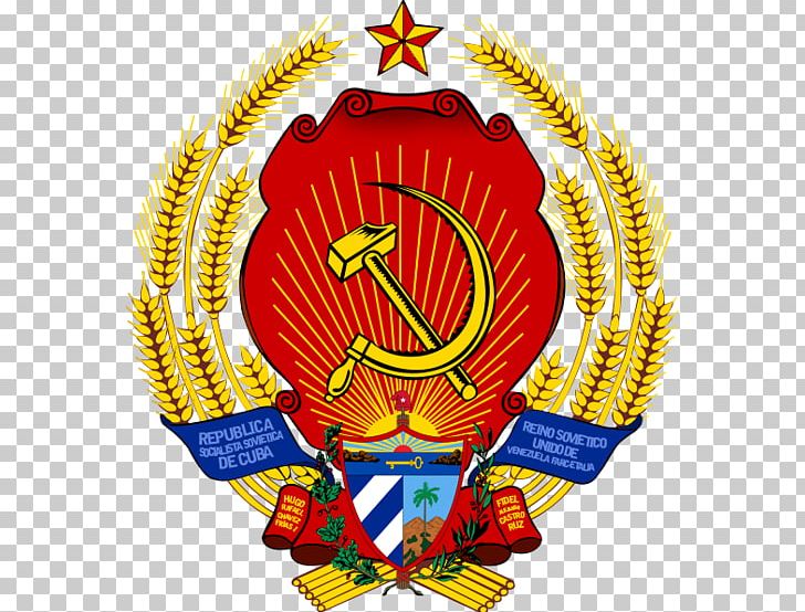 Ukrainian Soviet Socialist Republic Republics Of The Soviet Union Coat Of Arms Of Ukraine Coat Of Arms Of Ukraine PNG, Clipart, Badge, Crest, Emblem, Emblems Of The Soviet Republics, Flag Of Ukraine Free PNG Download