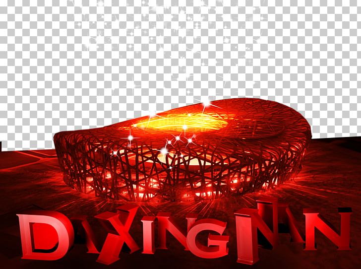 Beijing National Stadium 2008 Summer Olympics PNG, Clipart, 2008 Summer Olympics, Advertising, Animals, Architecture, Attractions Free PNG Download