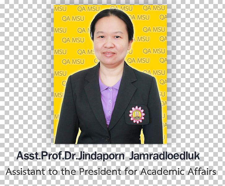 Mahasarakham University Rector Education Lecturer PNG, Clipart, Academic Work, Associate Professor, Business, College And University Rankings, Communication Free PNG Download