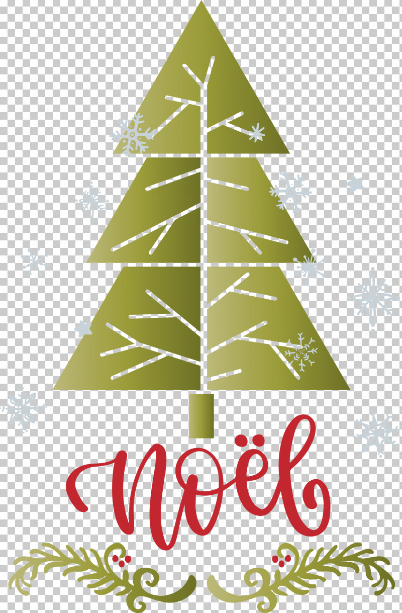 Merry Christmas Christmas Tree PNG, Clipart, Centrepiece, Christmas And Holiday Season, Christmas Day, Christmas Ornament, Christmas Tree Free PNG Download