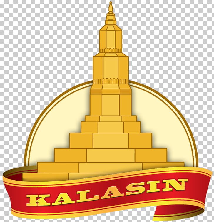 Kalasin Maha Sarakham Province Isan Khon Kaen Province Sakon Nakhon Province PNG, Clipart, Administrative Division, Food, Kal, Khon Kaen Province, Maha Sarakham Province Free PNG Download