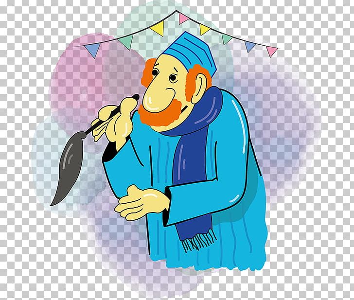 Behance Character Ramadan PNG, Clipart, 22 May, Animal, Art, Behance, Bogy Free PNG Download