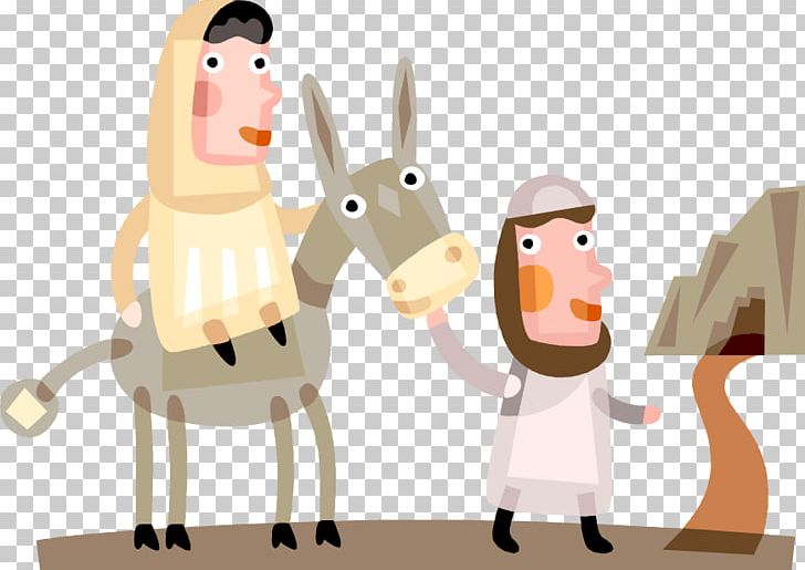 Christmas Child Nativity Scene Learning Icon PNG, Clipart, Art, Cartoon, Cave, Cave Vector, Character Free PNG Download