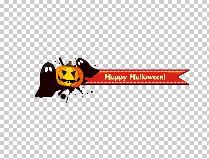Halloween Pumpkin Jack-o'-lantern Holiday PNG, Clipart, Cartoon, Christmas Decoration, Computer Wallpaper, Decor, Decorative Free PNG Download