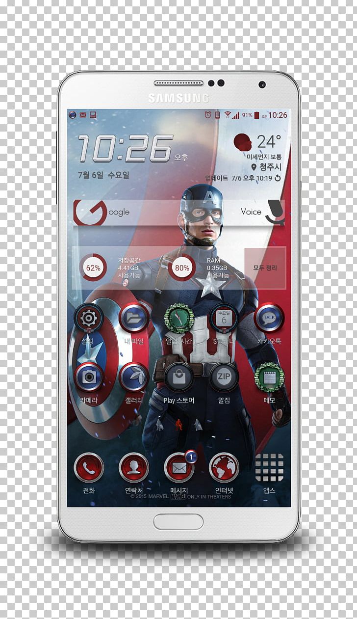 Smartphone Feature Phone Multimedia Product Design PNG, Clipart, American Theme, Cellular Network, Communication Device, Electronic Device, Electronics Free PNG Download