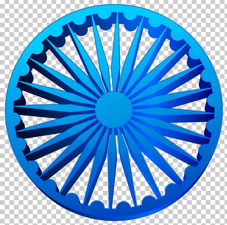 Ashoka Chakra Icon Computer File PNG, Clipart, Aqua, Area, Ashoka Chakra, Azure, Blue Free PNG Download