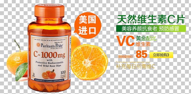 Vitamin C Nutrient Vitamin D PNG, Clipart, Amazing Nature, Beauty, Brand, Citric Acid, Citrus Free PNG Download