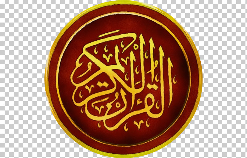 Tajwid Recitation Online Quran Project Quran Reading Mishary Bin Rashid Alafasy PNG, Clipart, Hafs, Mishary Bin Rashid Alafasy, Online Quran Project, Paint, Quran Reading Free PNG Download