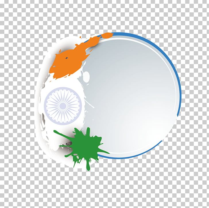 Indian Independence Movement Indian Independence Day Flag Of India August 15 PNG, Clipart, Artwork, Artwork Vector, Ashoka, Computer Wallpaper, Creative Artwork Free PNG Download