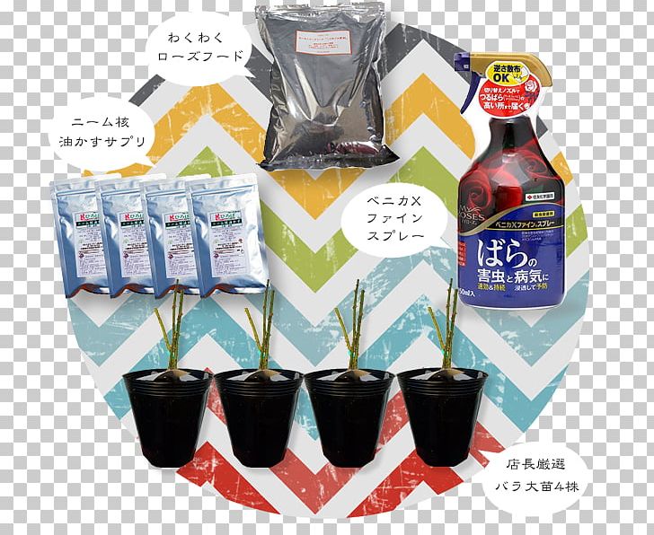 Rose Product Bag Fukubukuro Mail Order PNG, Clipart, Bag, Coupon, Fan, Fertilisers, Flowers Free PNG Download