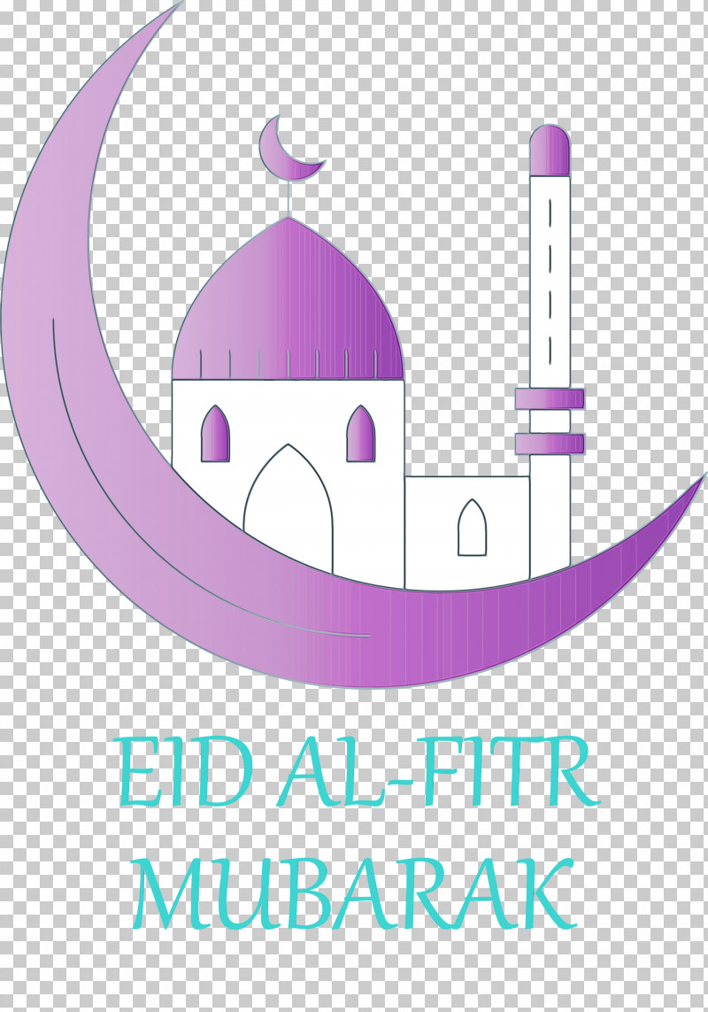 Logo Diagram Line Text Arka Media Works PNG, Clipart, Arka Media Works, Diagram, Eid Al Fitr, Geometry, Line Free PNG Download
