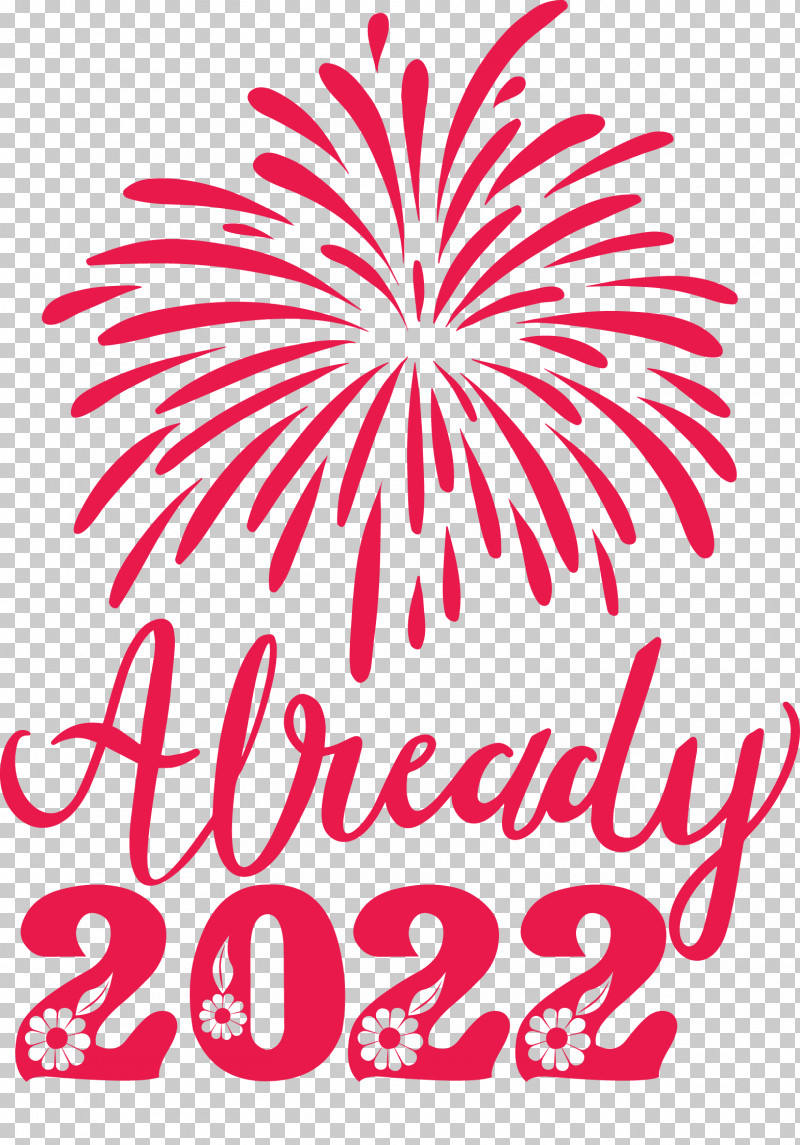 Already 2022 New Year 2022 New Year PNG, Clipart, Floral Design, Flower, Geometry, Line, Logo Free PNG Download