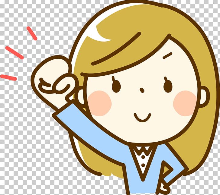 Illustration Child Woman Fist Pump PNG, Clipart, Area, Blog, Child, Copyrightfree, Emotion Free PNG Download
