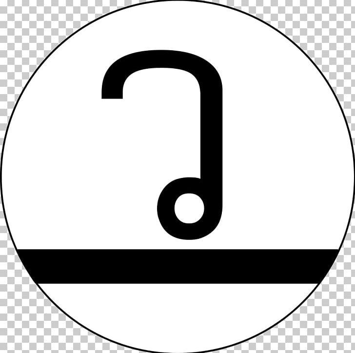 Rail Transport Train Thailand Level Crossing Road PNG, Clipart, Angle, Area, Circle, Intersection, Level Crossing Free PNG Download