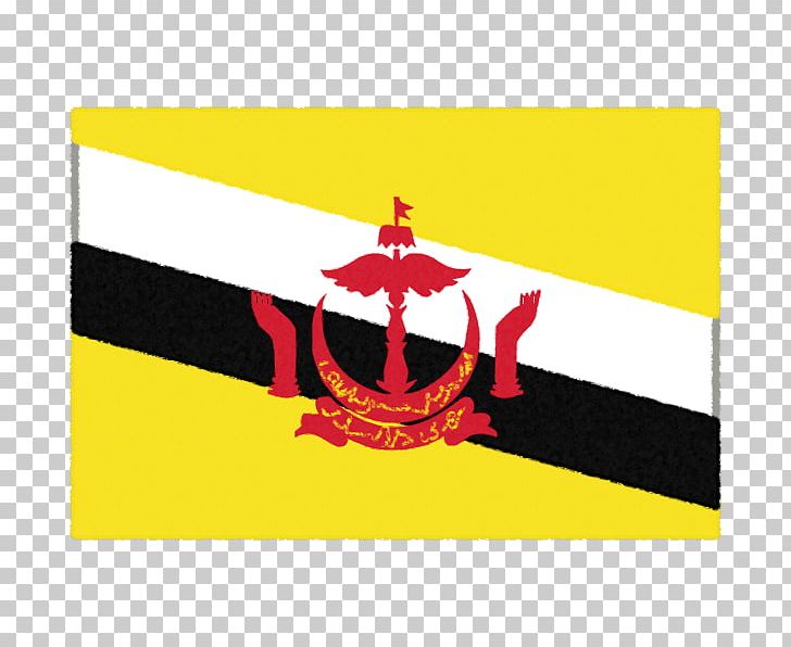 Brunei Dollar Stock Photography Kampung Salambigar Flag Of Brunei PNG, Clipart, Brand, Brunei, Bruneian Malay People, Brunei Dollar, Business Free PNG Download