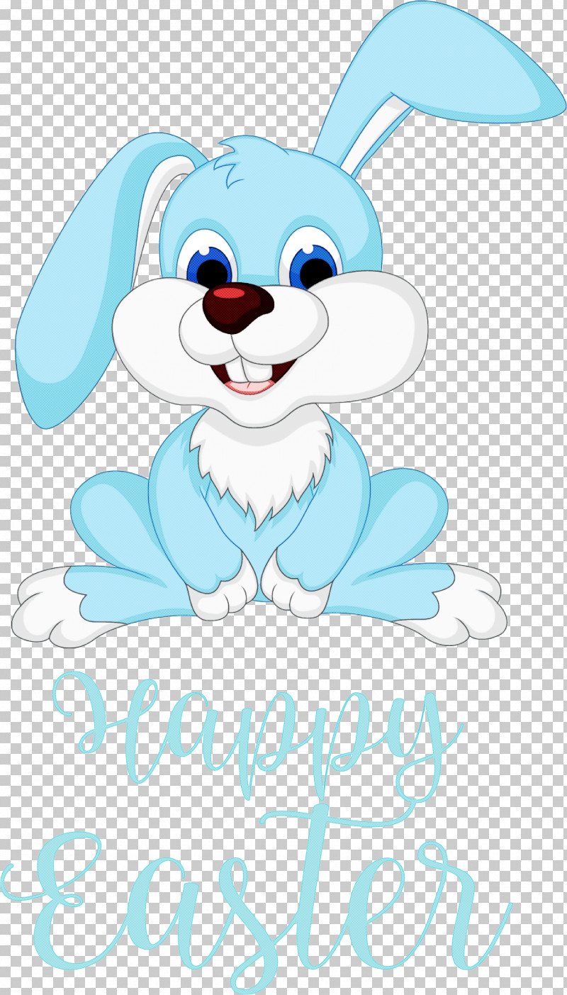 Happy Easter Day Easter Day Blessing Easter Bunny PNG, Clipart ...