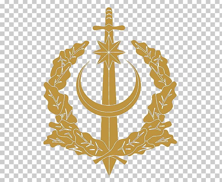 National Symbols Of Azerbaijan National Emblem Of Azerbaijan PNG, Clipart, Azerbaijan, Emblem, Emblema, Insegna, Ministry Of Internal Affairs Free PNG Download