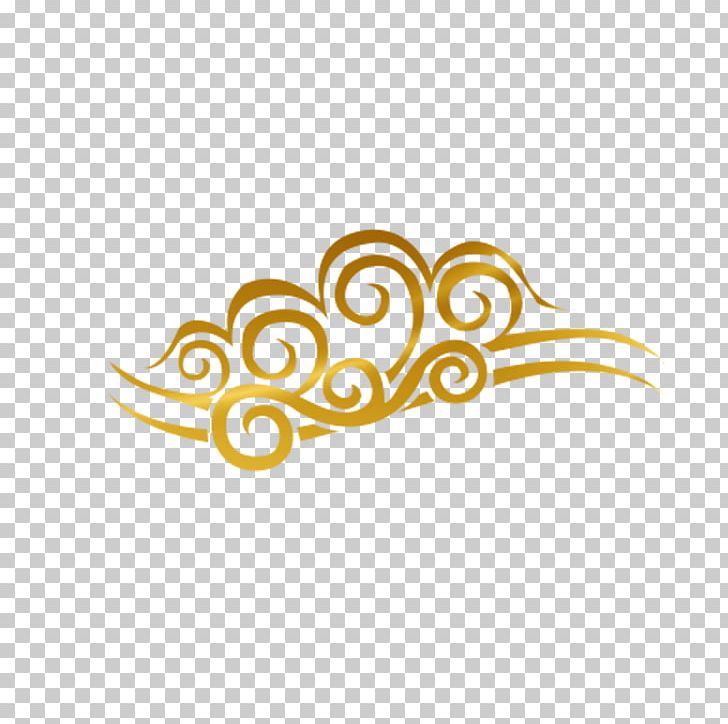 Digital Watermarking PNG, Clipart, Body Jewelry, Brand, Circle, Decorate, Download Free PNG Download