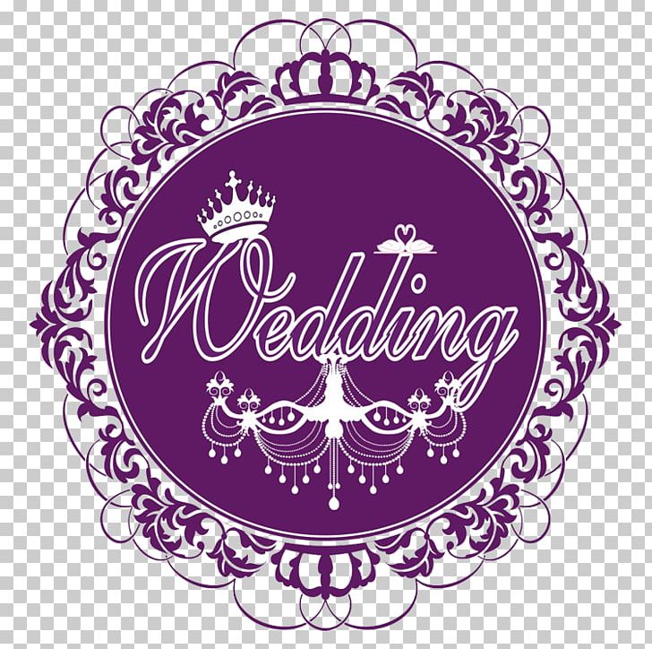 Logo Wedding Marriage Png Clipart Ceremony Circle Decoration