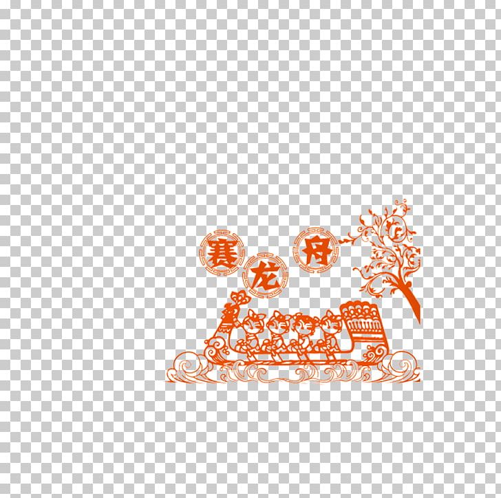 Dragon Boat Festival Chinese Paper Cutting PNG, Clipart, Art, Boat, Boating, Boats, Cartoon Free PNG Download