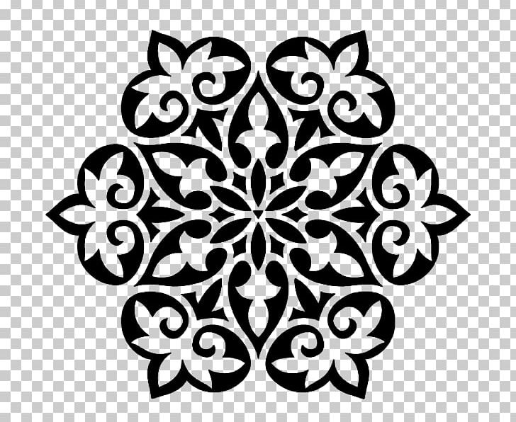Quran Islamic Geometric Patterns Ornament PNG, Clipart, Arabesque, Art