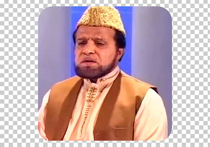 Siddiq Ismail Na`at Pakistan PNG, Clipart, Android, Apk, Chin, Cover Art, Dastar Free PNG Download