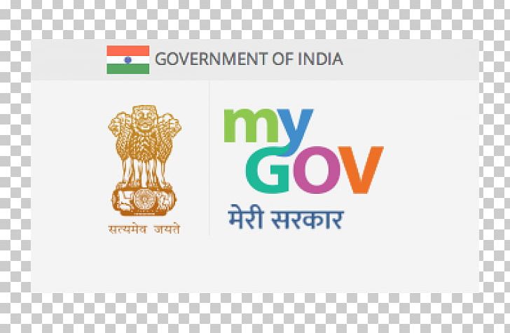 Government Of India Digital India Prime Minister Of India National Informatics Centre PNG, Clipart,  Free PNG Download