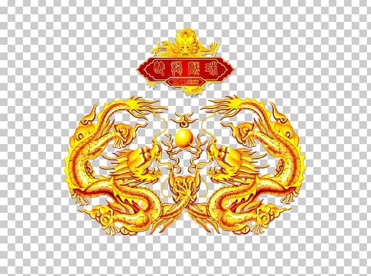 Vietnamese Dragon Vietnamese Dragon Vietnamese Communal Temple PNG, Clipart, Chinese, Chinese Dragon, Chinese Style, Dragon, Dragon Ball Free PNG Download
