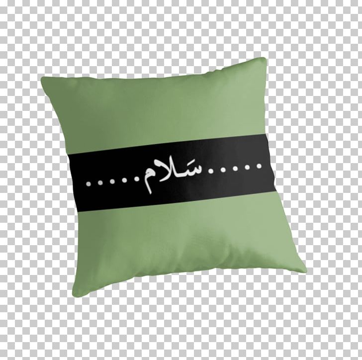 Cushion Throw Pillows Green Material PNG, Clipart, Cushion, Furniture, Green, Material, Pillow Free PNG Download