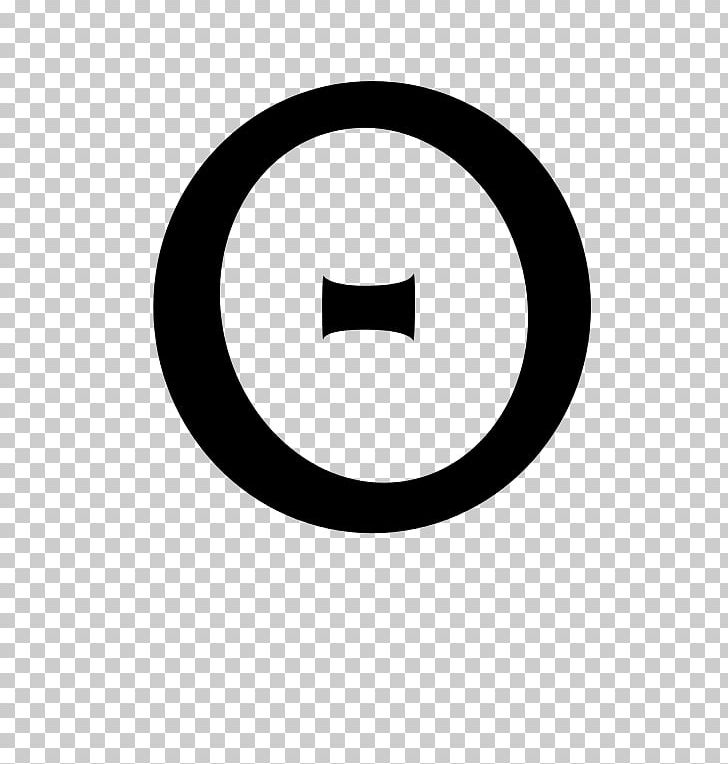 Arrow Circle Symbol Computer Icons Clockwise PNG, Clipart, Area, Arrow, Black And White, Brand, Celtic Knot Free PNG Download