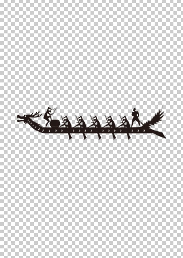 dragon boat paddle clip art