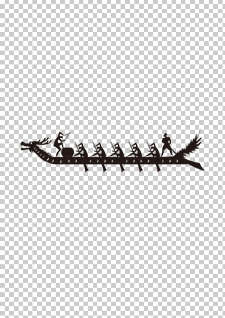 Dragon Boat Festival Bateau-dragon Silhouette PNG, Clipart, Bateau, Bateaudragon, Black, Black And White, Boat Free PNG Download