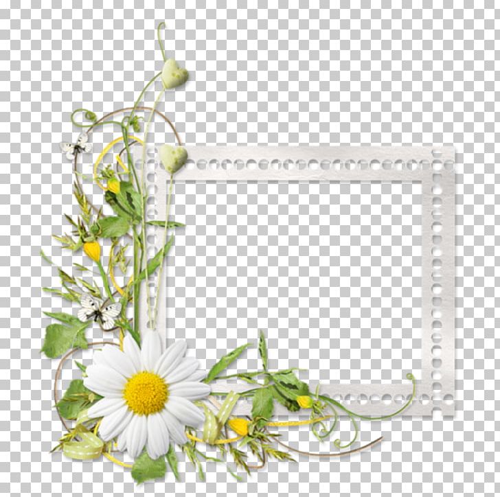 Frames Floral Design Flower PNG, Clipart, Artificial Flower, Blog, Cluster, Cut Flowers, Daisy Free PNG Download