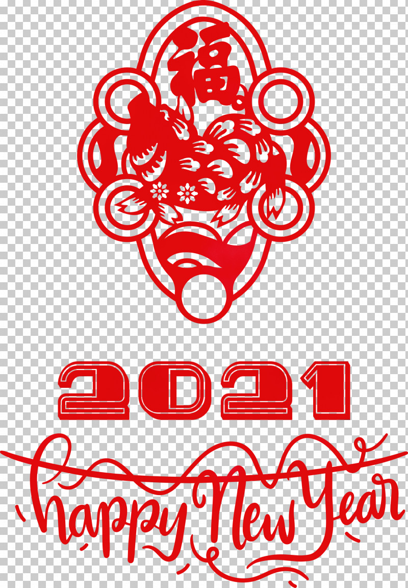 Social Media PNG, Clipart, 2021 Chinese New Year, Coronavirus Disease 2019, Data, Gratis, Happy Chinese New Year Free PNG Download