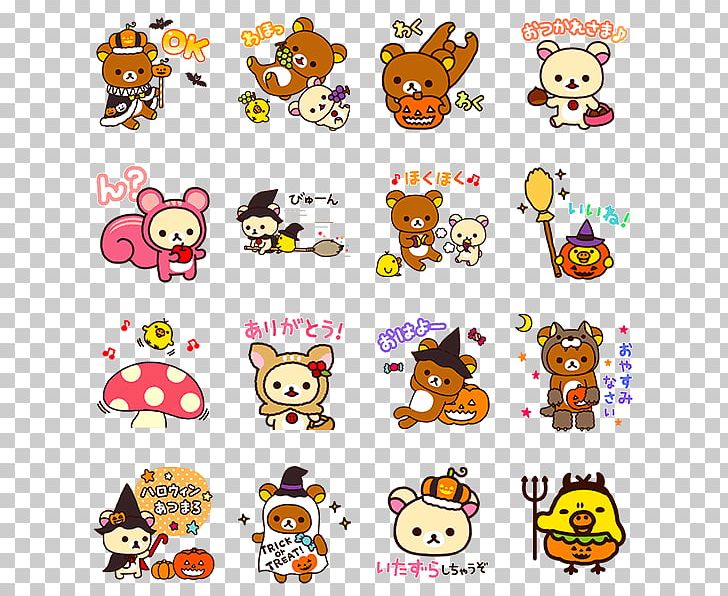 LINE Sticker Rilakkuma Hello Kitty Kavaii PNG, Clipart, Art, Autumn, Cafe, Confectionery, Cosplay Free PNG Download