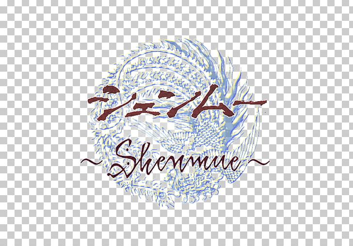Shenmue II Shenmue 3 Hang-On Video Game PNG, Clipart, Actionadventure Game, Adventure Game, Arcade Game, Art, Auf Free PNG Download