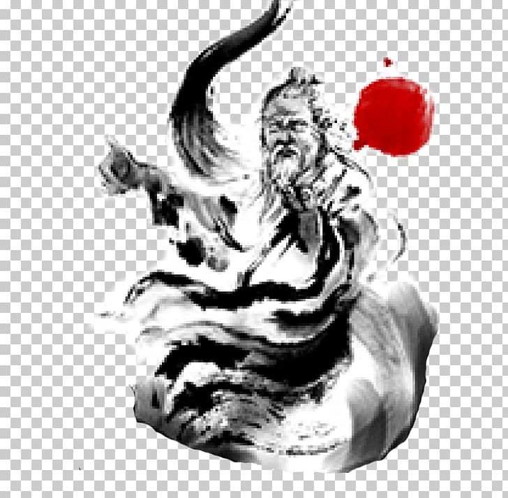 Ink Wash Painting Chinese Art Martial Arts Drawing PNG, Clipart, Black And White, Chinese Art, Chinese Martial Arts, Chinese Painting, Fictional Character Free PNG Download