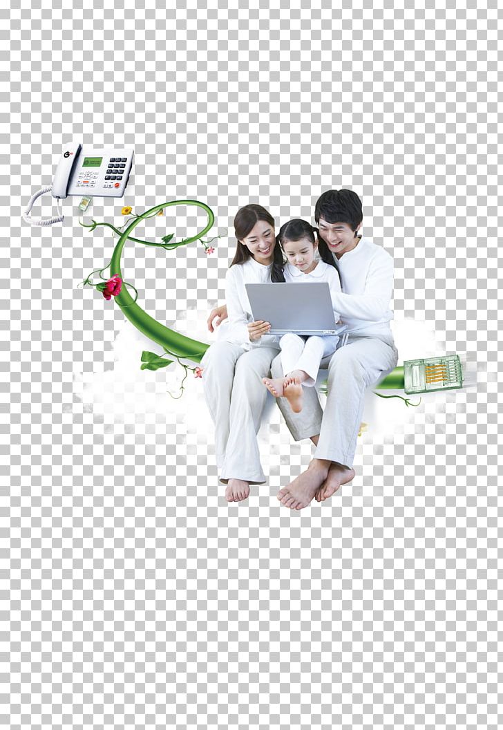 Laptop Wireless Network Computer PNG, Clipart, Arm, Child, Cloud Computing, Computer, Computer Logo Free PNG Download