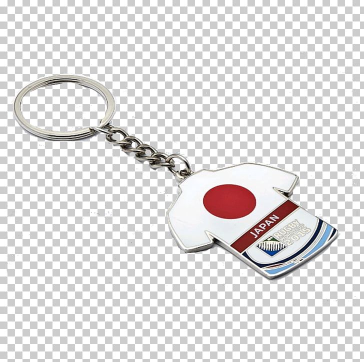 Key Chains 2015 Rugby World Cup Rugby Union Japan PNG, Clipart, 2015 Rugby World Cup, Balloon Nroder, Collecting, Door, Fashion Accessory Free PNG Download
